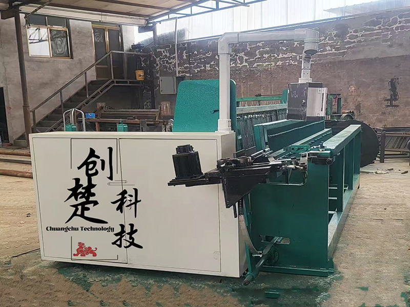 Fully automatic embossing machine